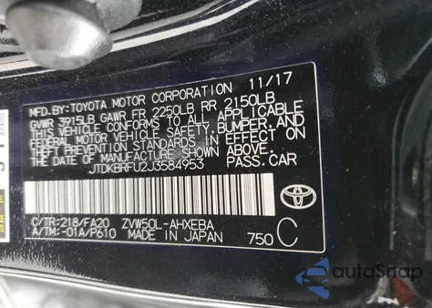 2018 Toyota Prius из США, поврежденный, VIN JTDKBRFU2J3584953